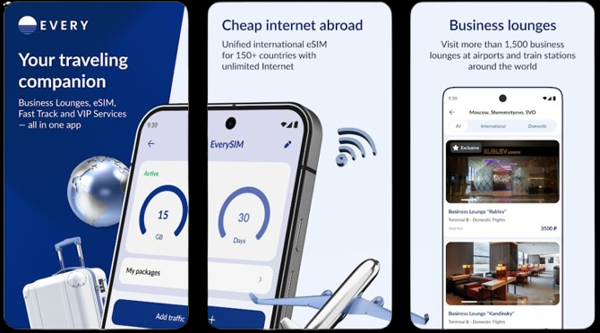 EveryLounge screenshot 2